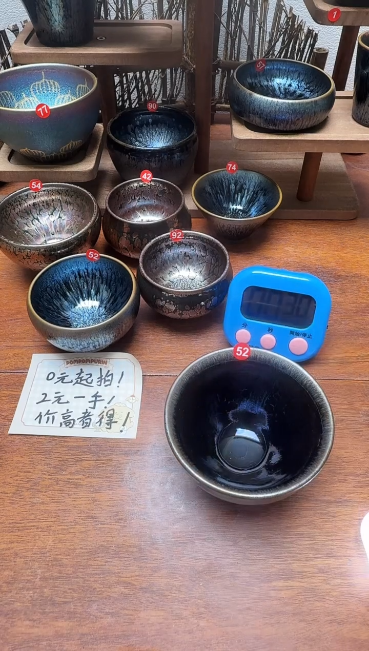 茶盏煮**雪52号建盏工匠茶器