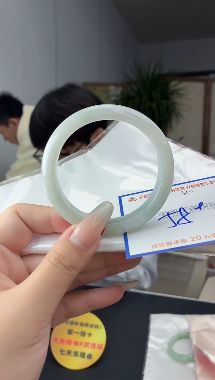 未镶嵌手镯翡翠111111111