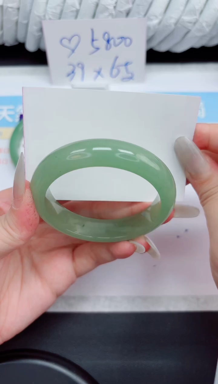 石英质玉手镯未镶嵌90-56.4