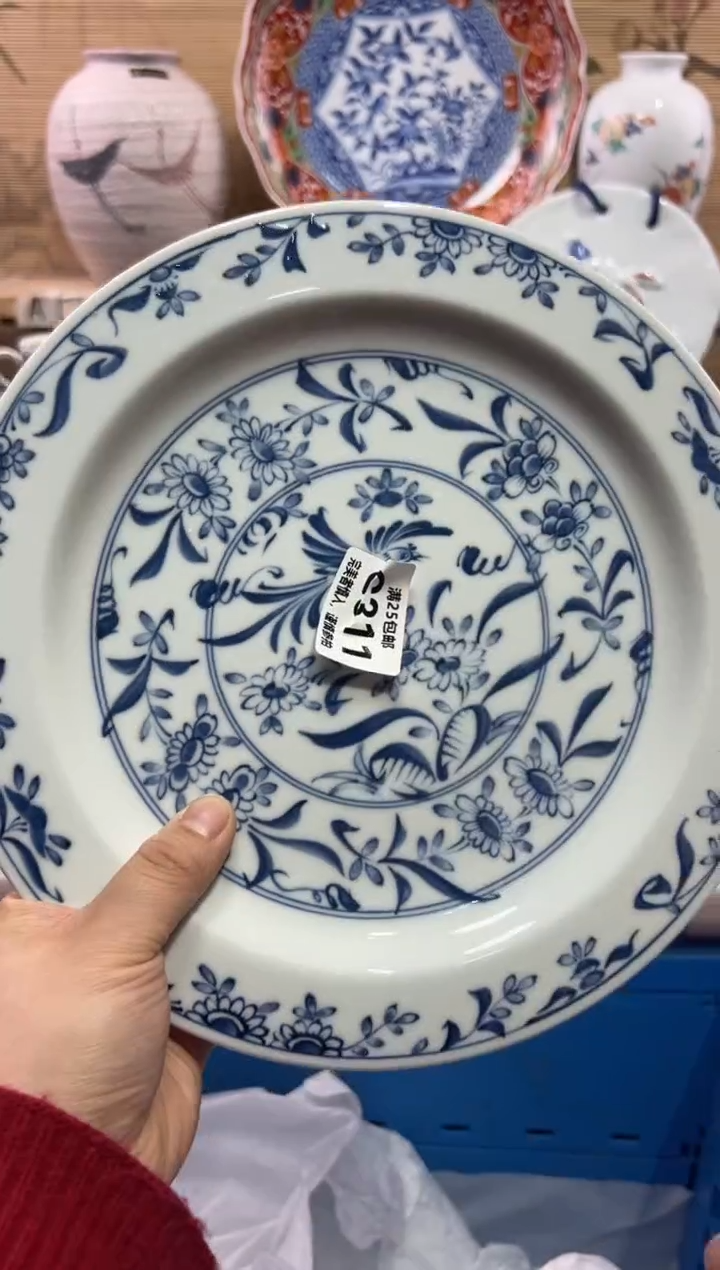 瓷片恒*             G311