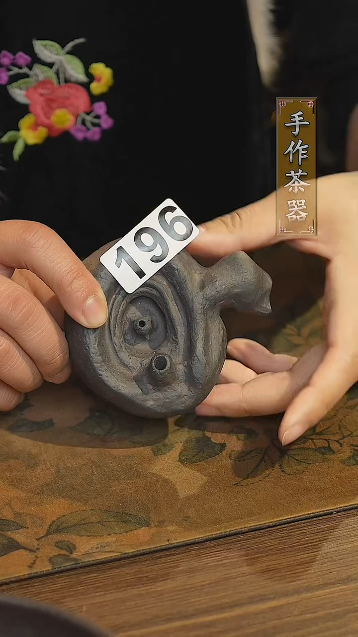 【闪购商品】其他陶瓷茶器茶具196