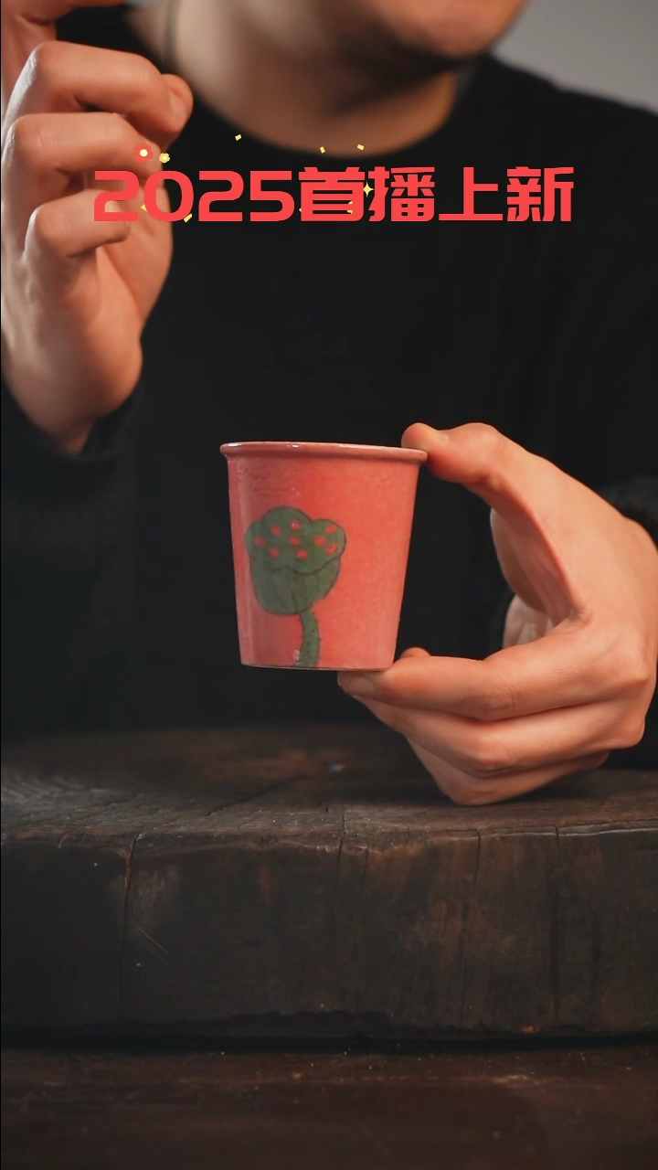 【闪购商品】瓷片采蘩亭手作器