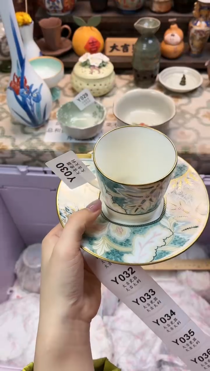 瓷器我*仔   Y030 