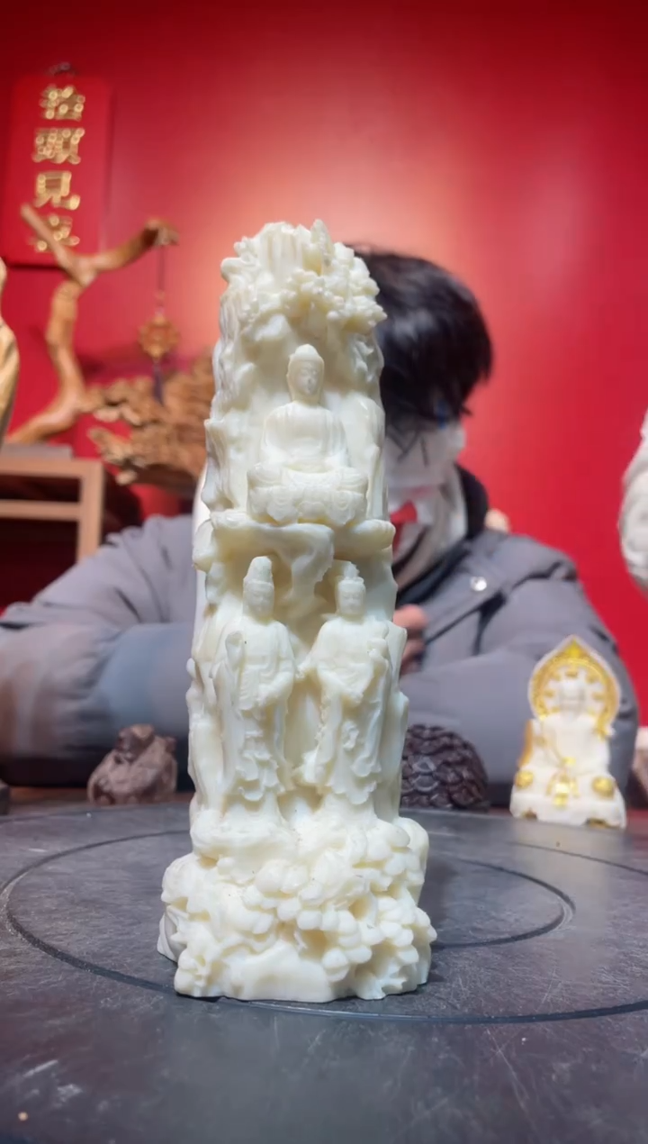 【闪购商品】菩提其他(直播推荐)     西方一体