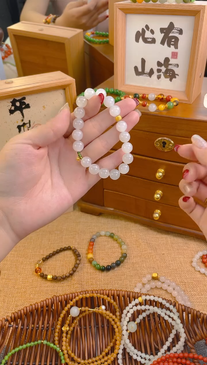 手链18K金镶嵌和田玉白玉