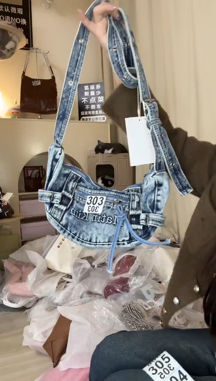 PU以直播链接为准 默认微瑕303