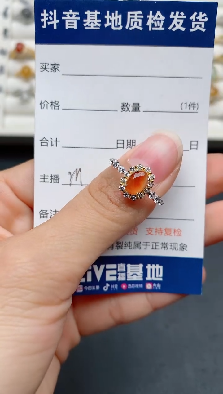 【闪购商品】翡翠戒指银S925镶嵌.......