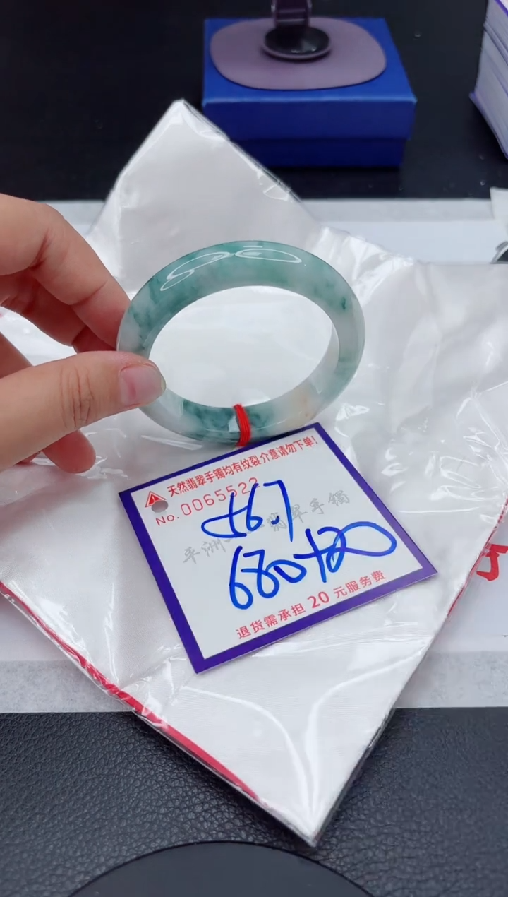 【闪购商品】翡翠未镶嵌手镯111111111111111