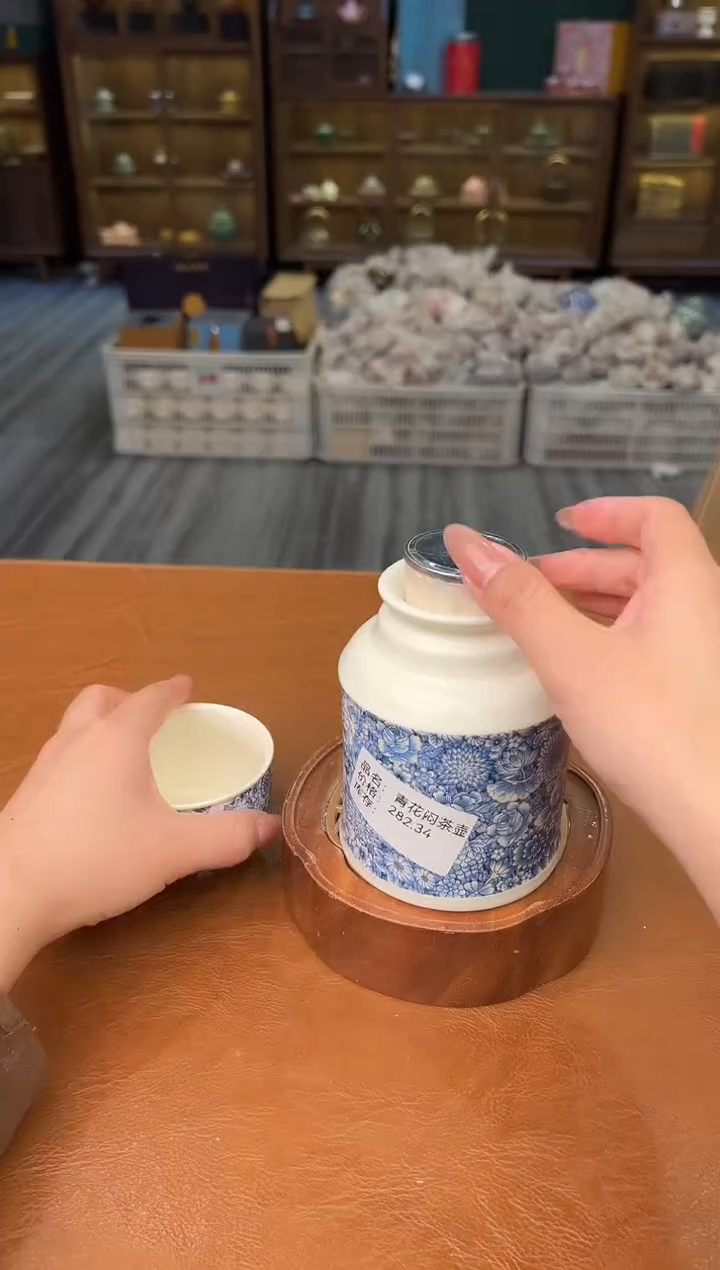 【闪购商品】熹物见山清仓福利品1111111