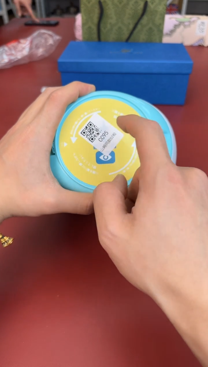 【闪购商品】瓷片新号开播全场漏@@CC95