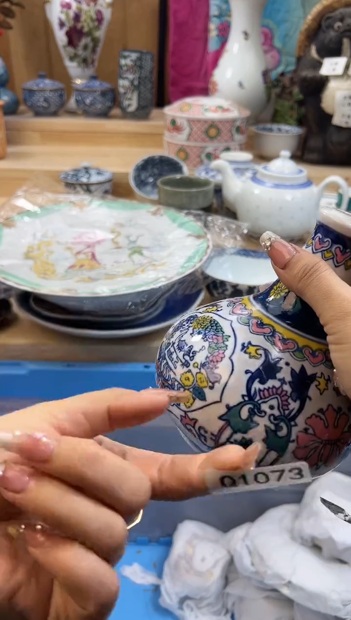 【闪购商品】瓷片1073qqqqqqqqqqqq