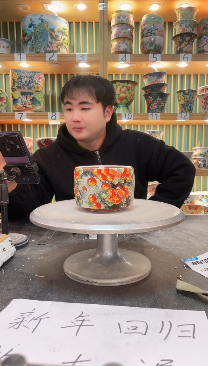 【闪购商品】其默认微瑕一物一拍0211-160