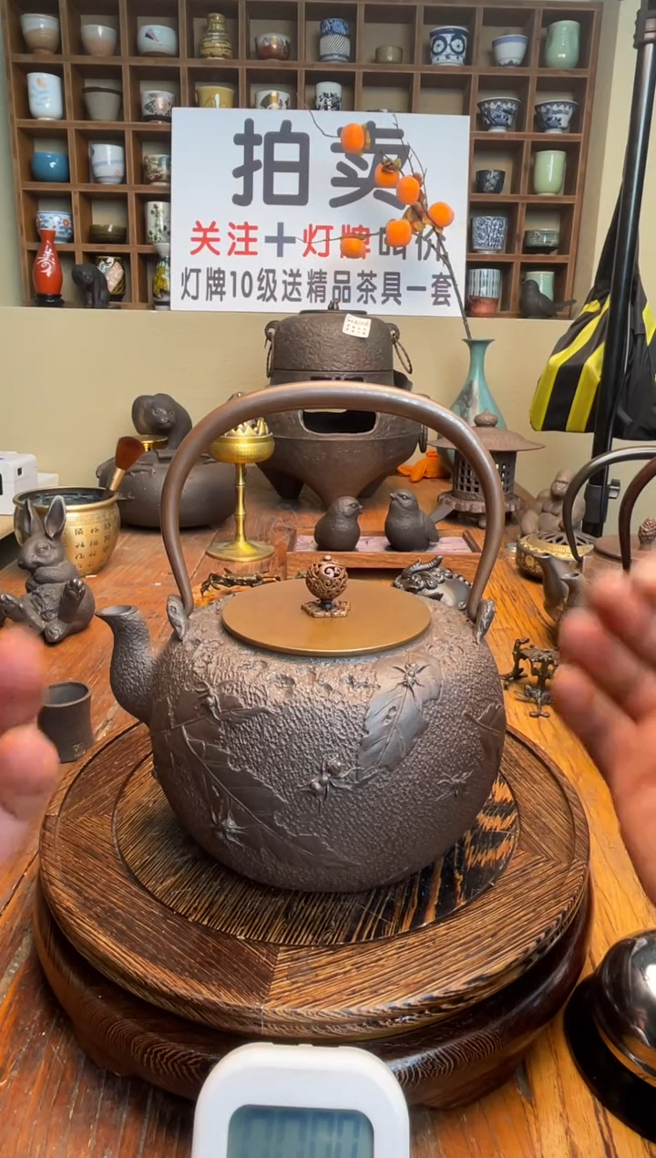 武*刀000000000000000000