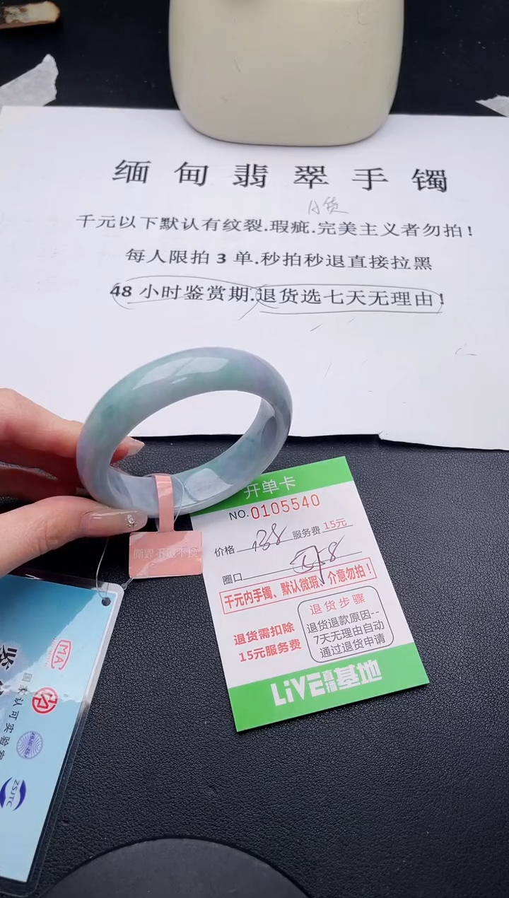 40即见即所得拍啥发啥