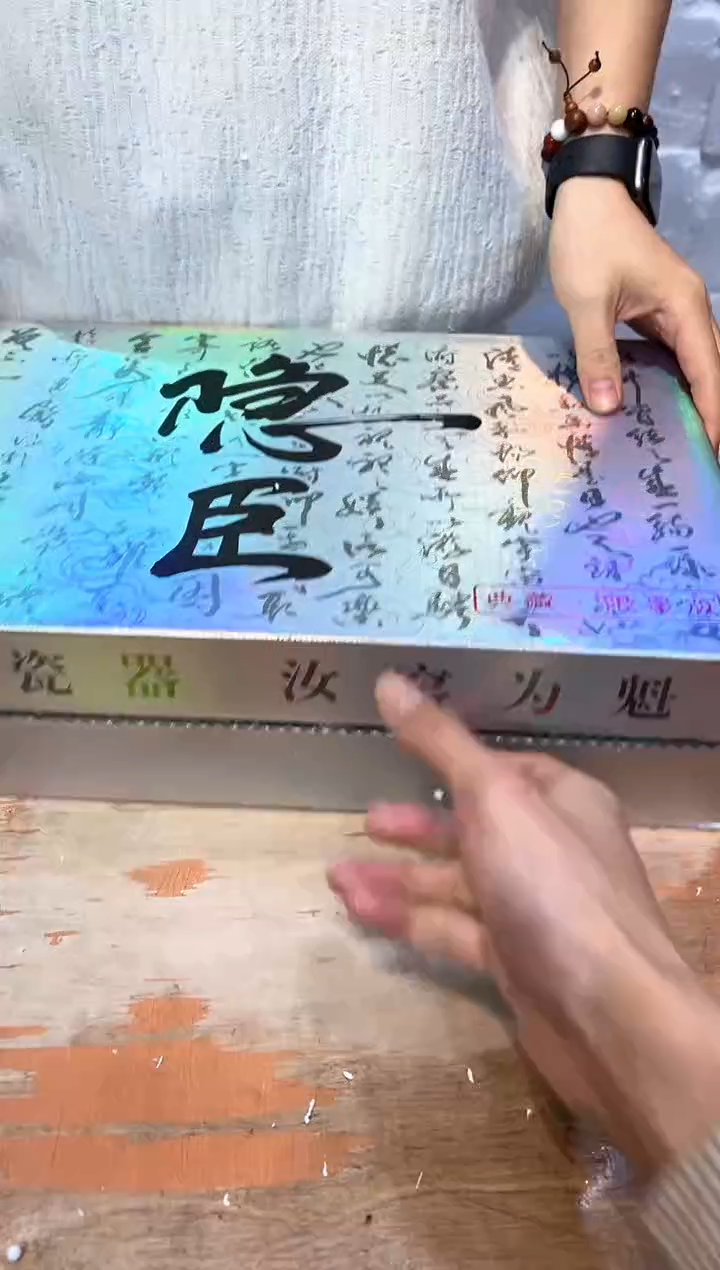 【闪购商品】其他@@@@@@@@@@@@@@@