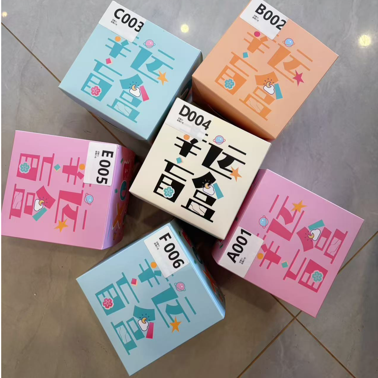 正版Heillo Kitty 盲盒包包挂件 钥匙扣