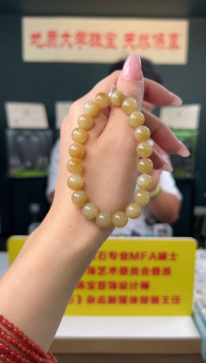 未镶嵌手串和田玉（糖玉）新疆和田玉糖白圆珠手串9.5mm