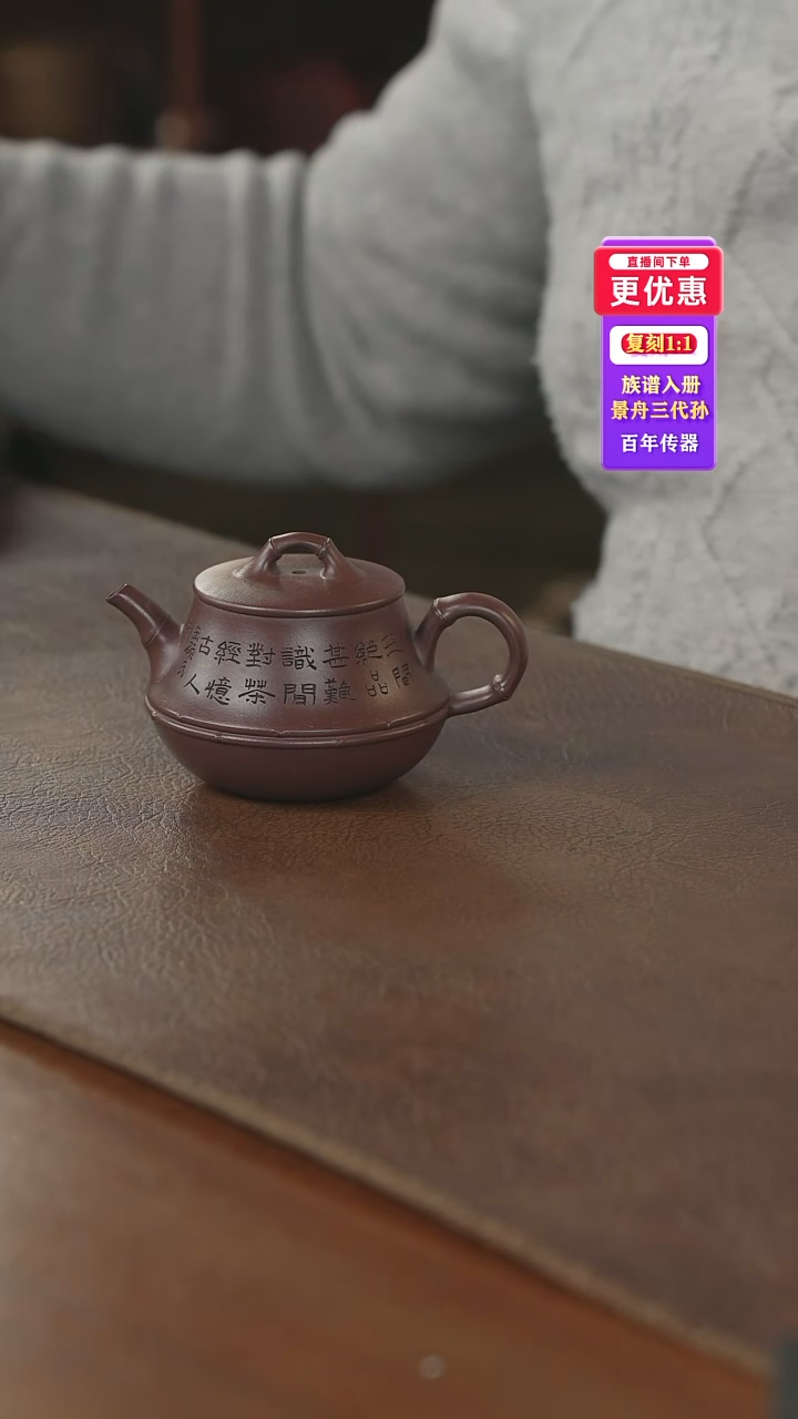 茶壶紫砂---紫砂壶--紫砂壶---紫砂壶