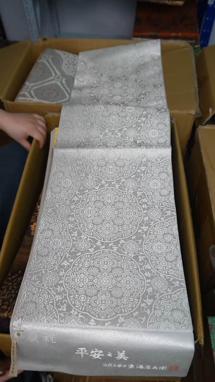织绣茉****i织银花卉图