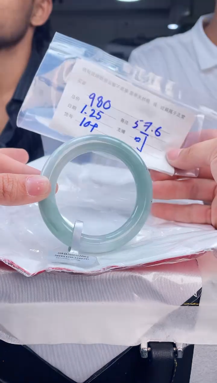 【闪购商品】定制翡翠手镯未镶嵌毛货手镯需精细抛光/57