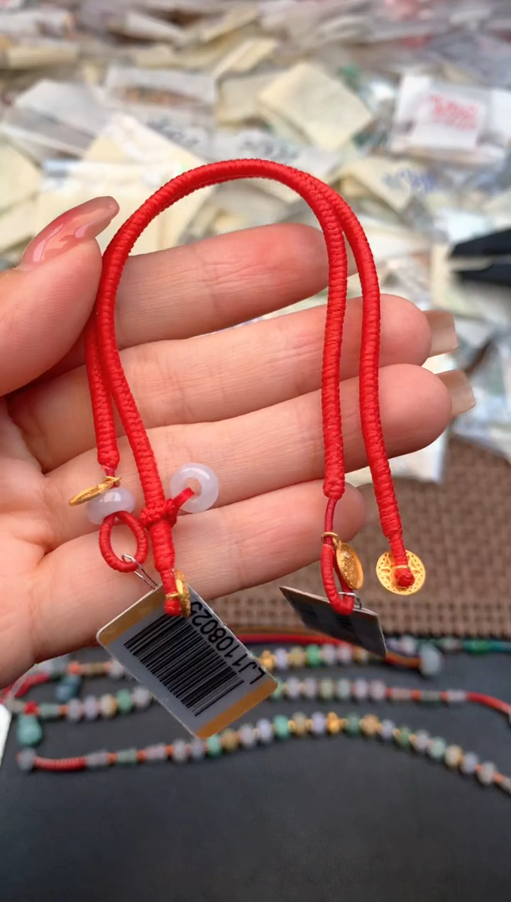 18K金镶嵌挂件翡翠多样性发1个 161718手围自行备注 默认16