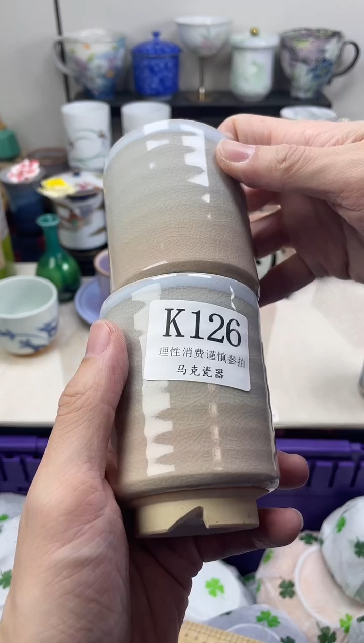 瓷片草****啦                K126