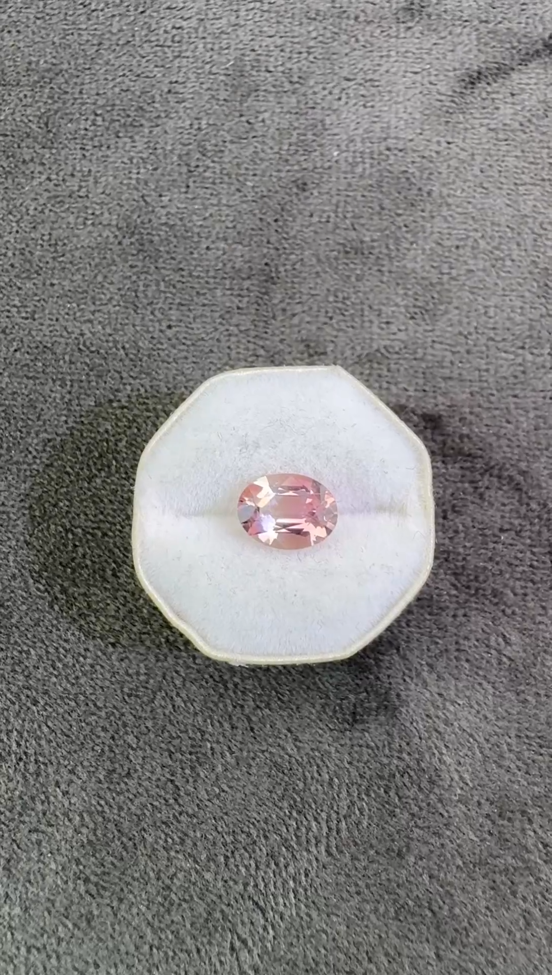 【闪购商品】碧玺珠宝奇石未镶嵌1.28ct