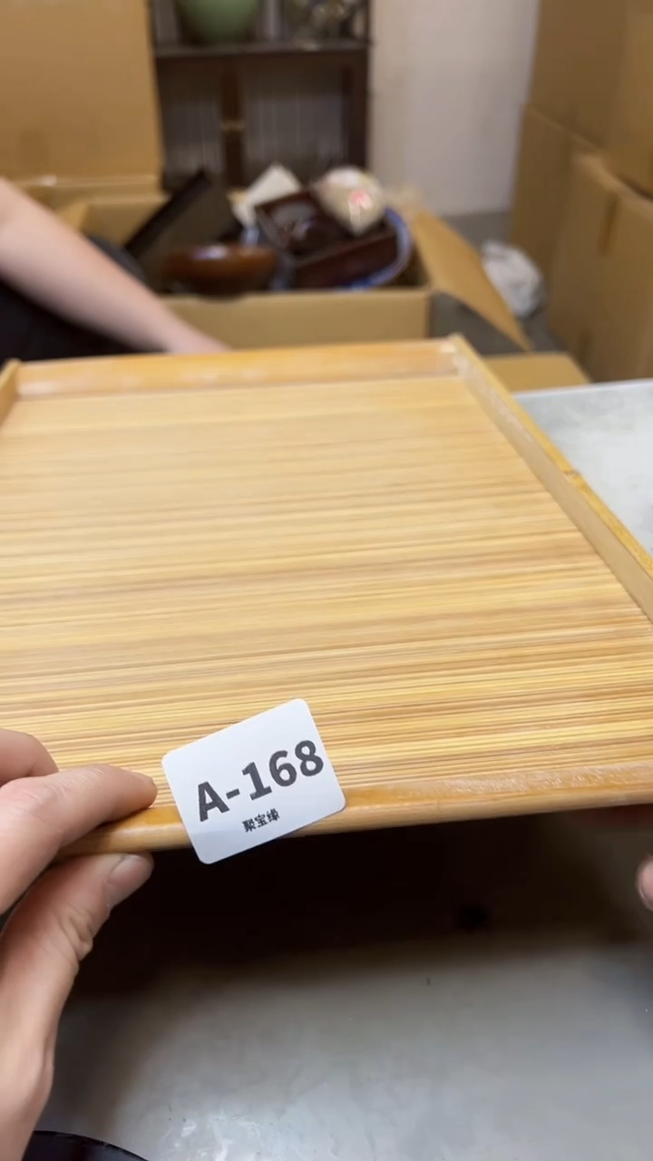 【闪购商品】瓷片168聚宝缘海淘精选