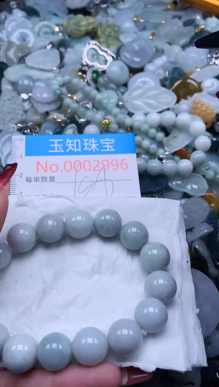 【闪购商品】翡翠吊坠(不含链)未镶嵌2996