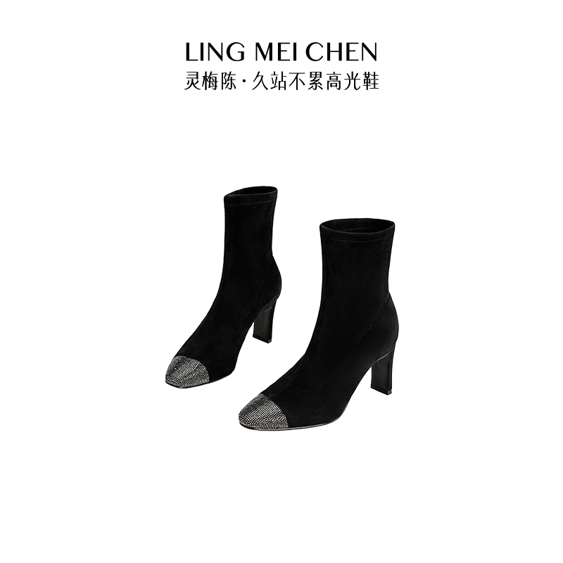 【方头贴】羊皮黑色秋冬百搭气质显瘦时尚短靴弹力灵梅陈高跟靴