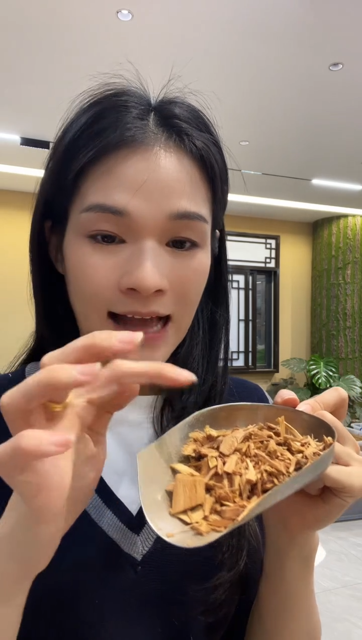 迈索尔老山檀原料40克