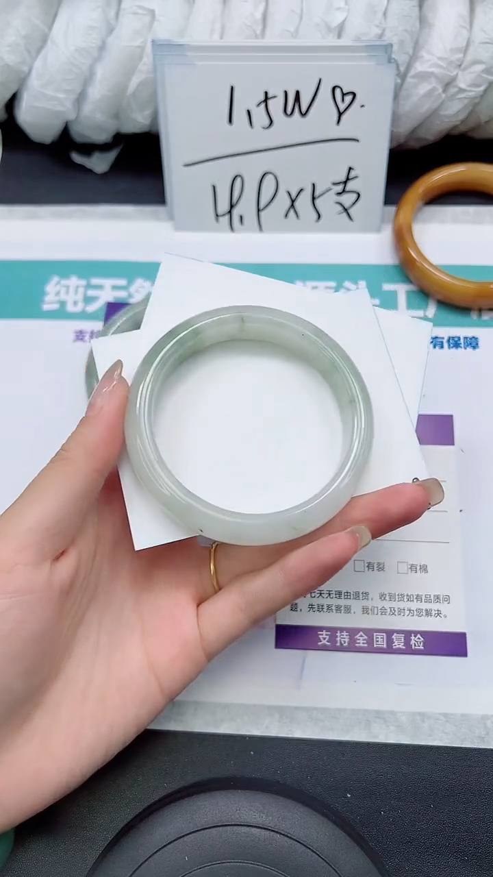 石英质玉未镶嵌手镯S241-59/60