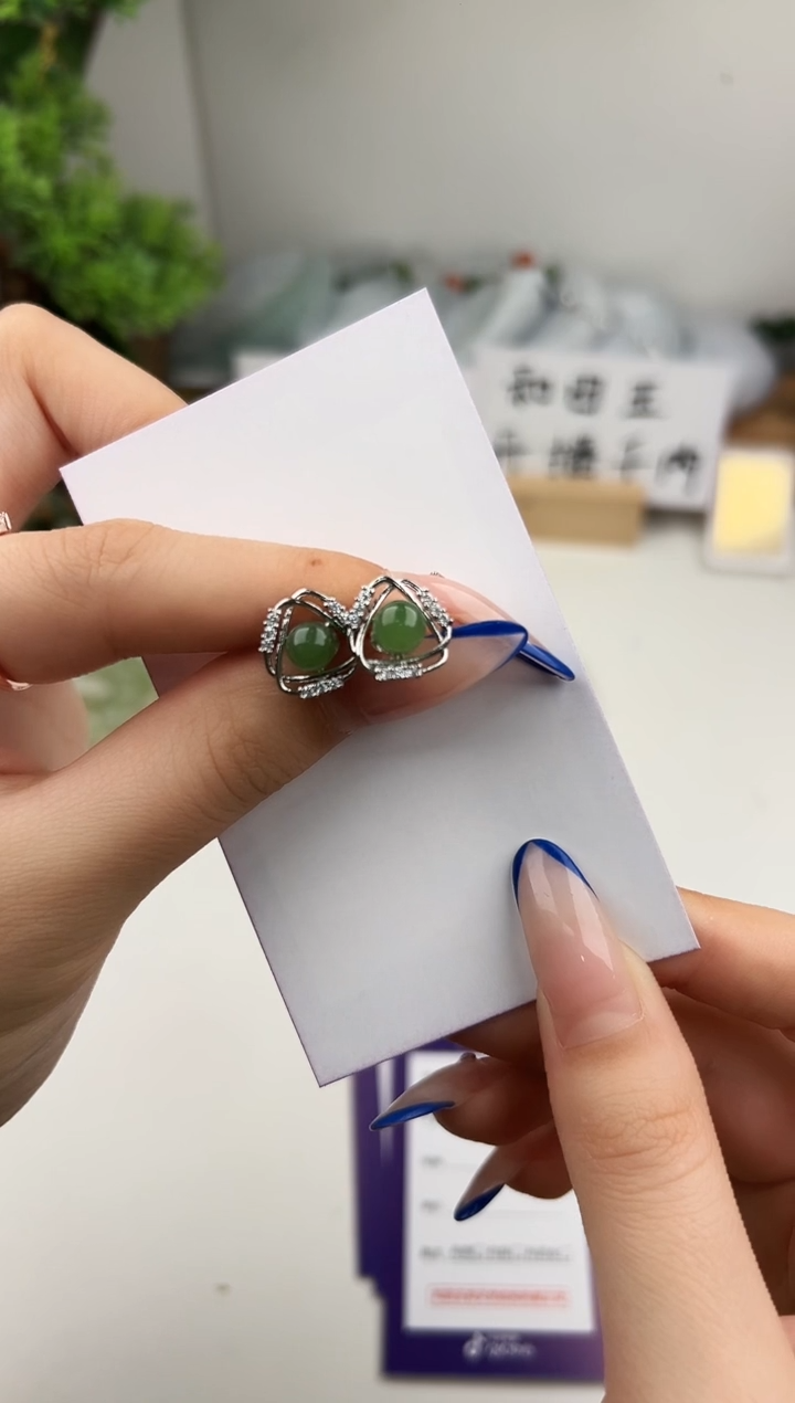 未镶嵌和田玉耳钉微色差A耳钉