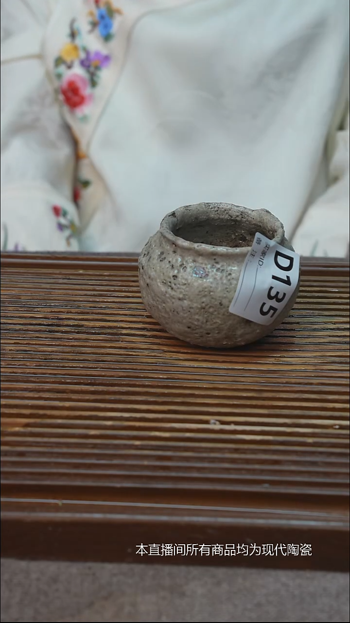 手工粗陶茶具每只不一样