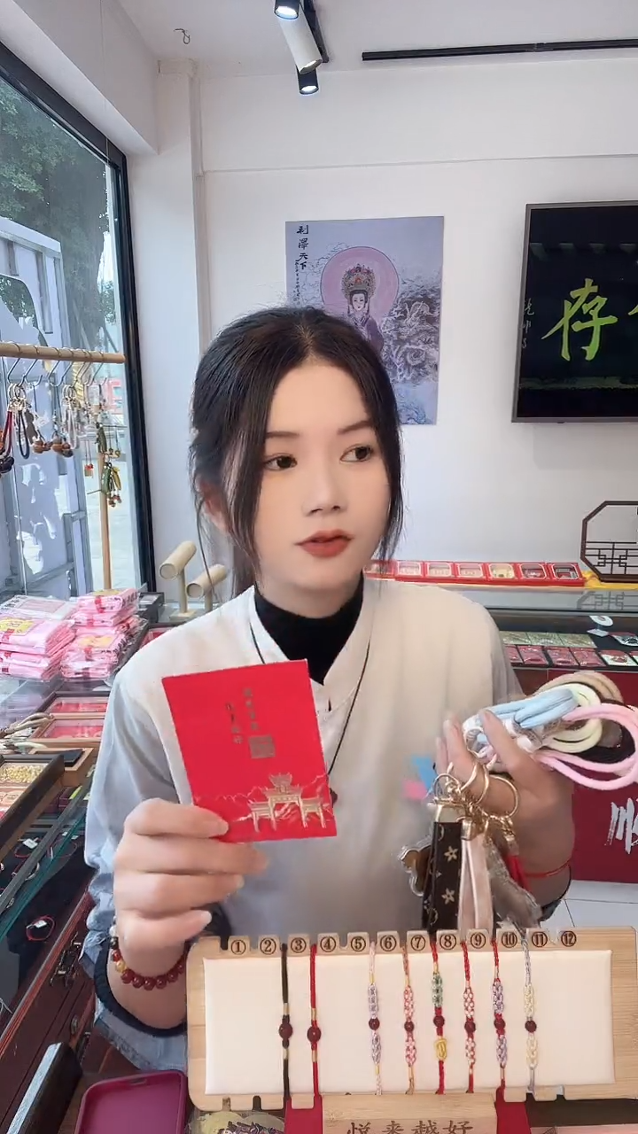 龙母吉物创意卡片