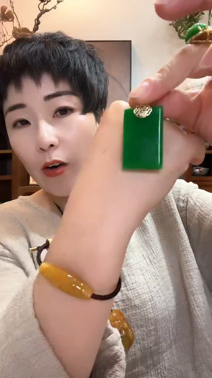 吊坠(赠链)未镶嵌翡翠952