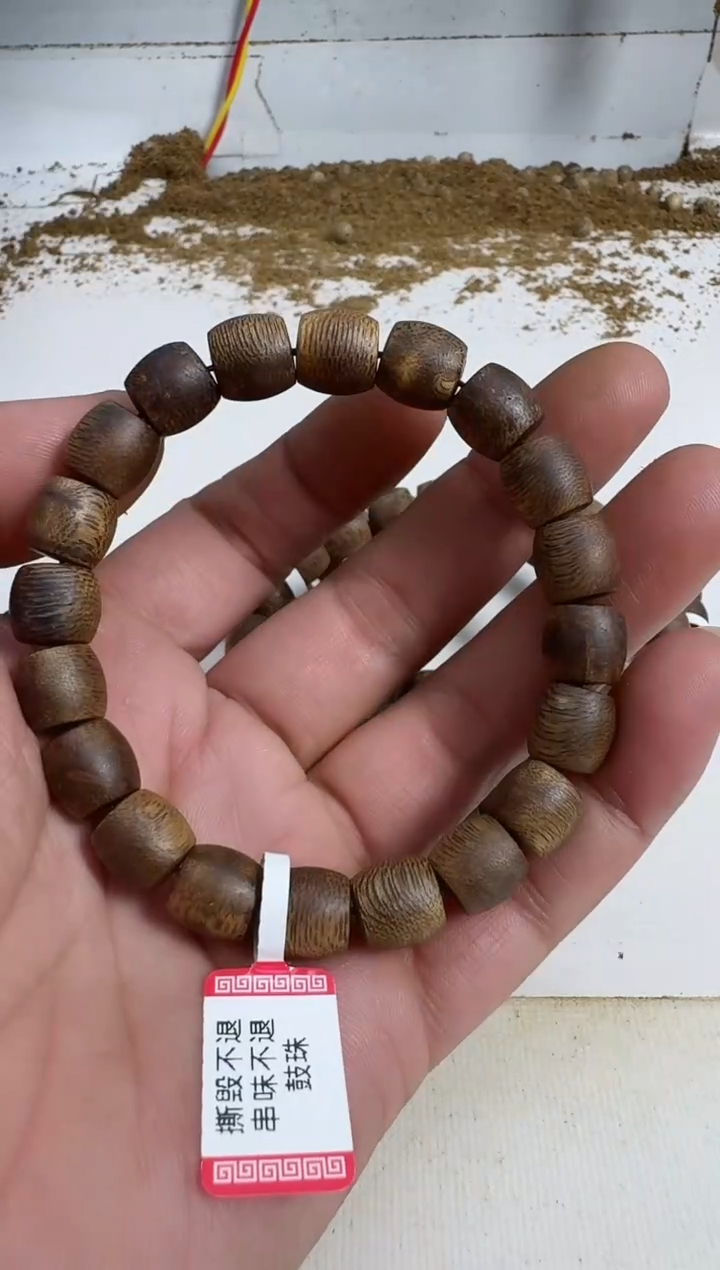 【闪购商品】沉香手串乌身1.0规格单圈鼓珠8克