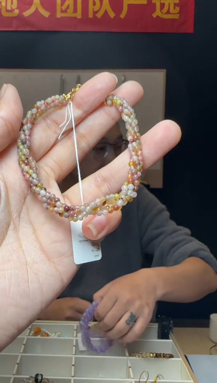 【闪购商品】玛瑙/玉髓手链未镶嵌盐源手链