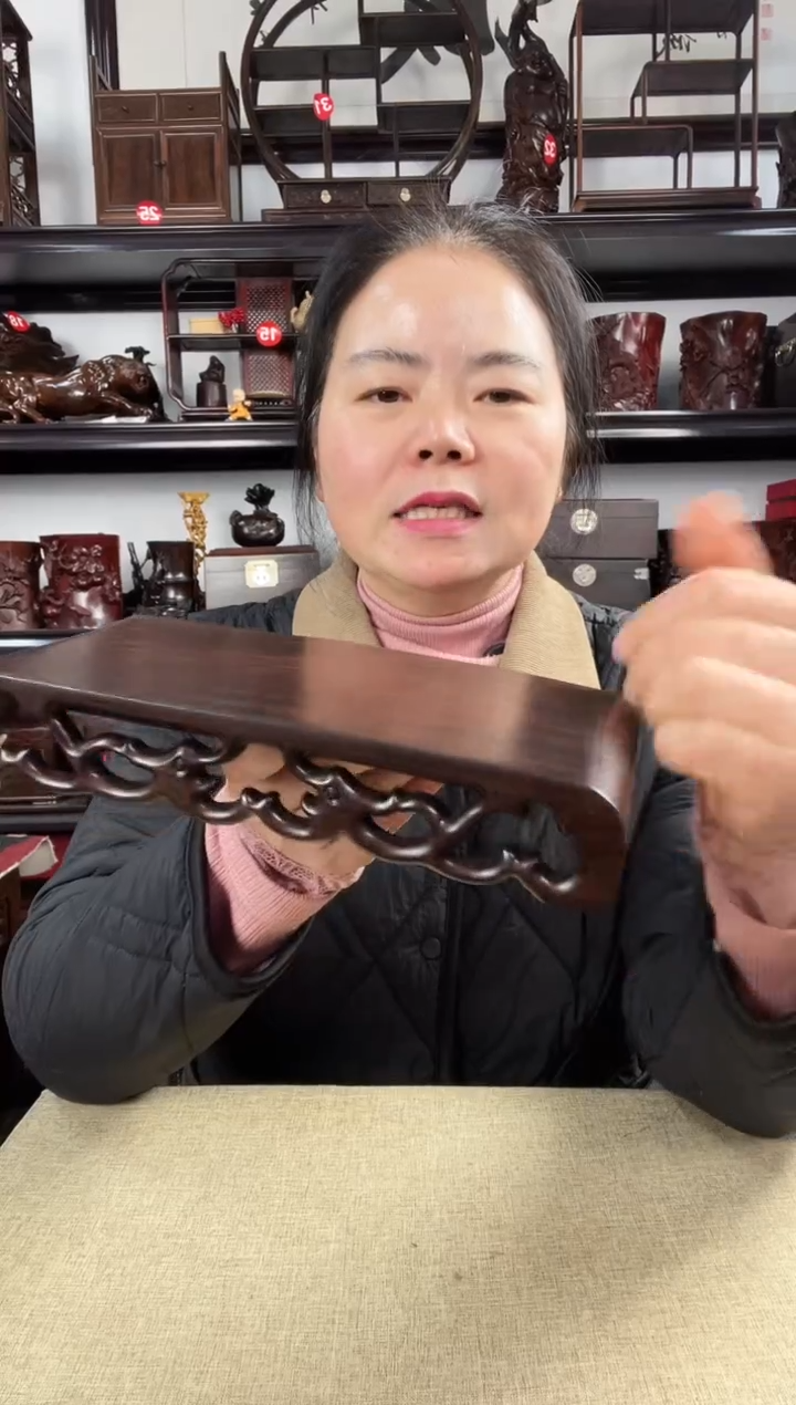 木1221老李红木工艺品