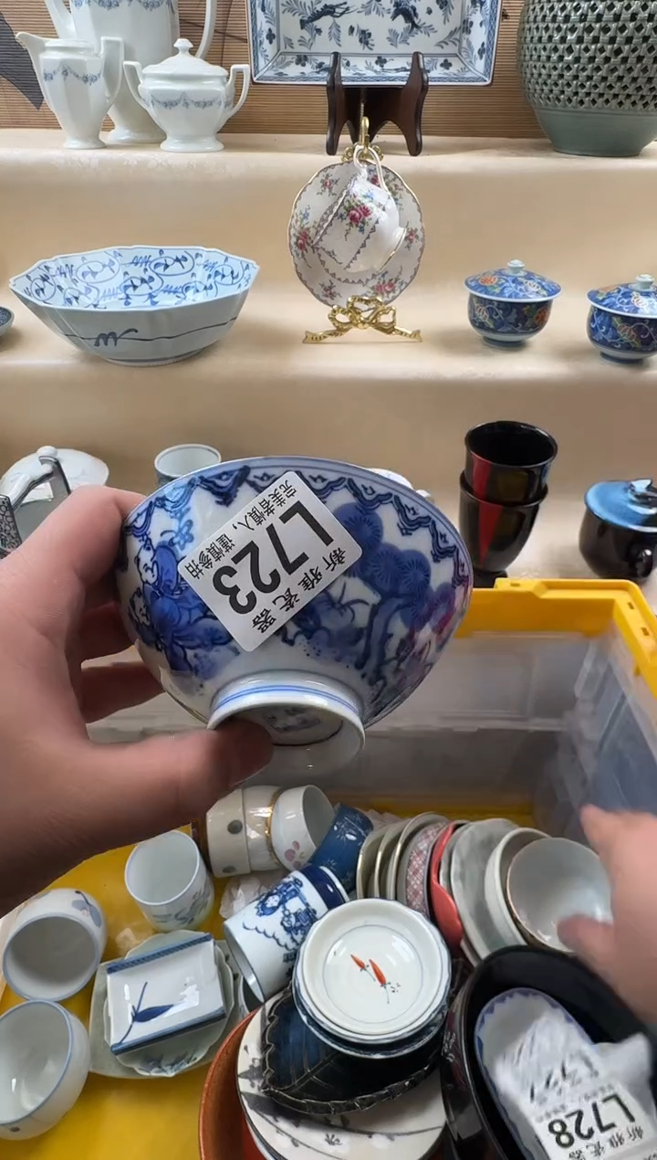 瓷片爱**冻          L723