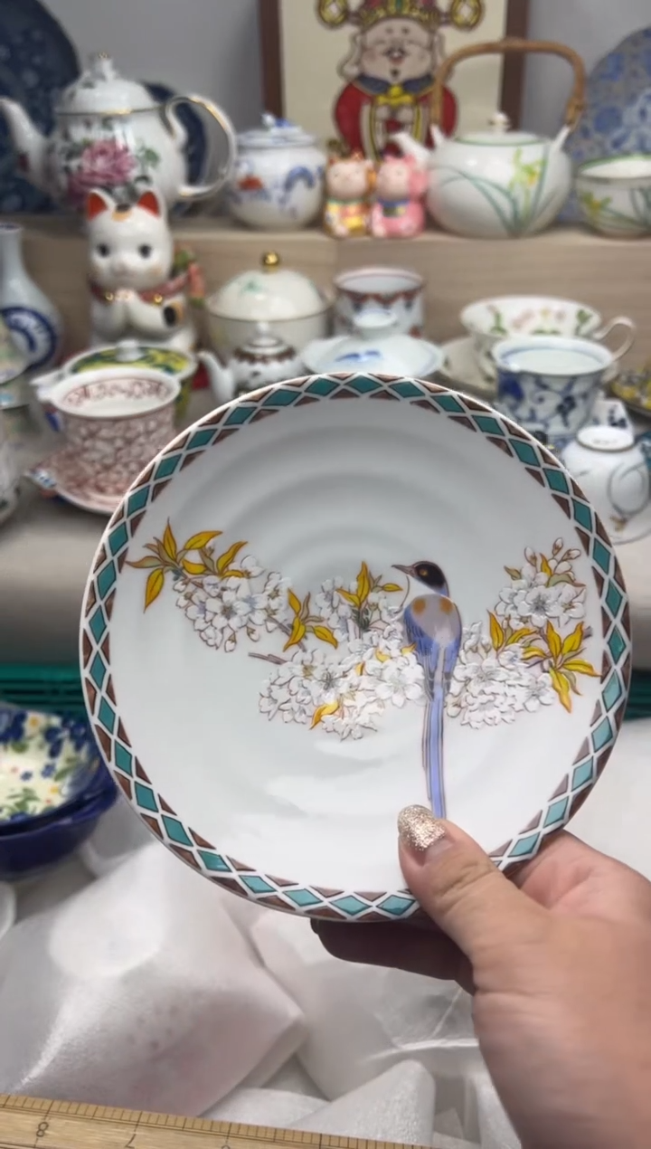 【闪购商品】瓷片亲亲28米包邮哦一单一付