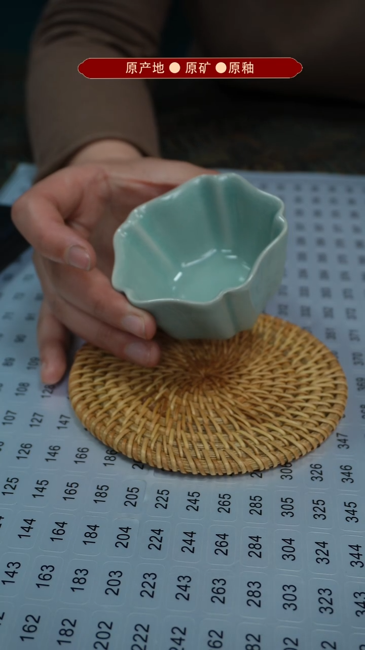 【闪购商品】杯原矿原釉原产地生产发货 瑕品