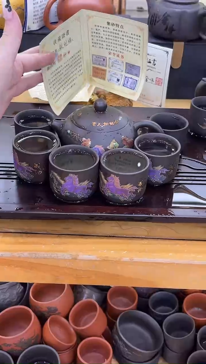 茶壶紫砂紫砂精品茶具