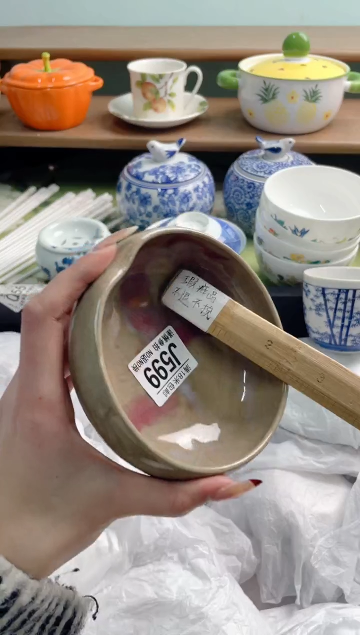 陶瓷M****_J599*******