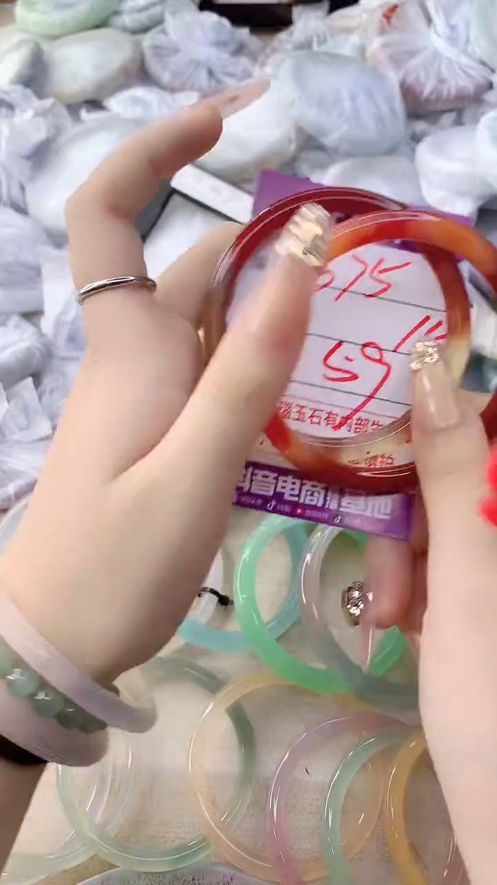 手镯玛瑙/玉髓未镶嵌675