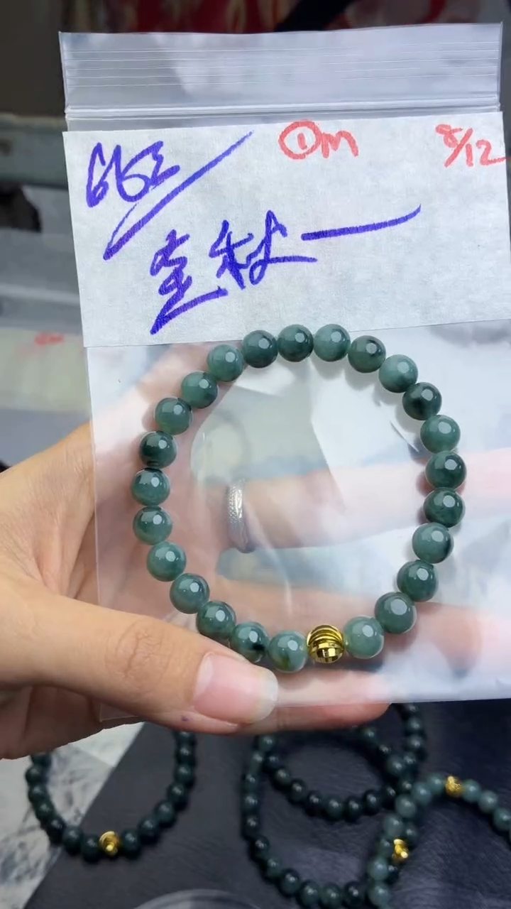 未镶嵌定制翡翠金**泽翡翠毛货需精细抛光多样性拍一发一+1