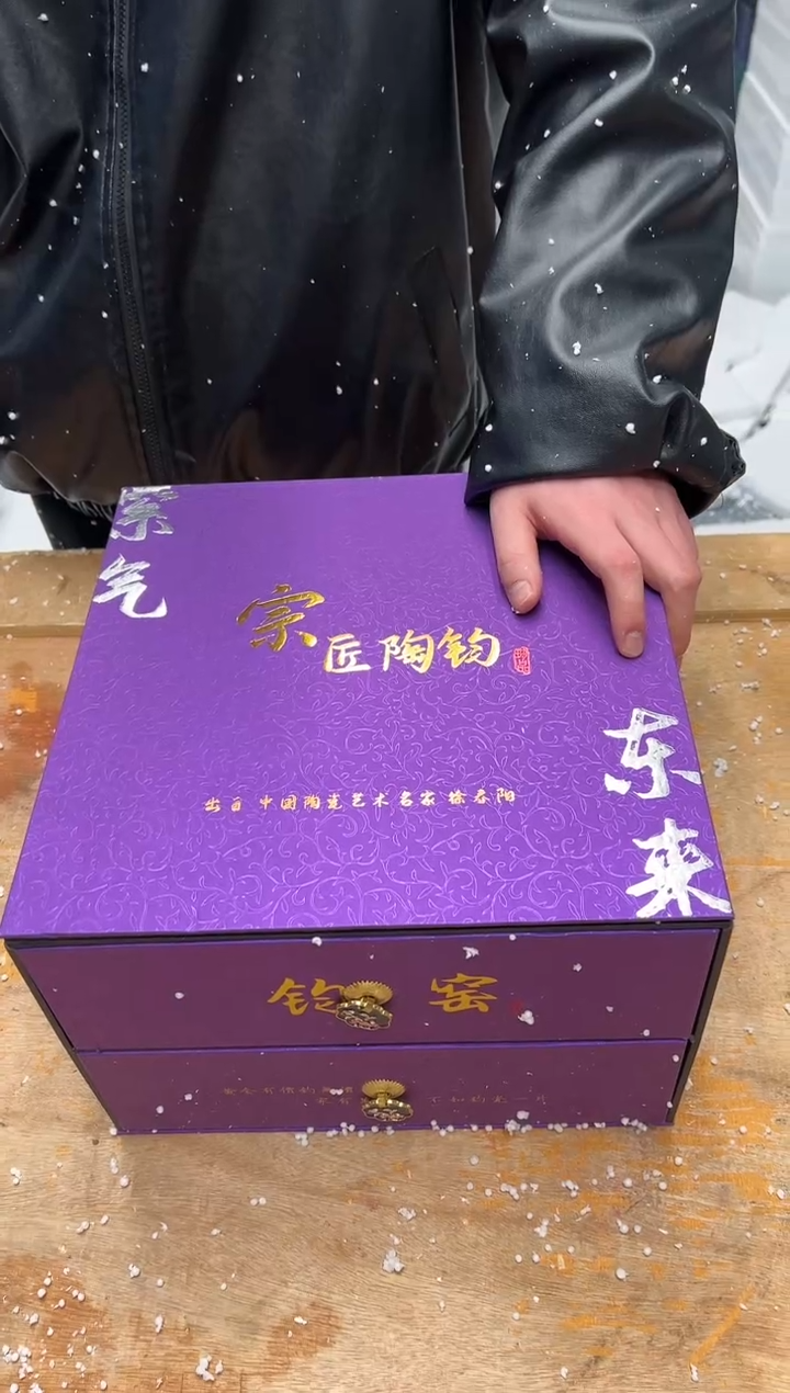 【闪购商品】其他@@@@【闪购链接】精美茶具便宜卖了