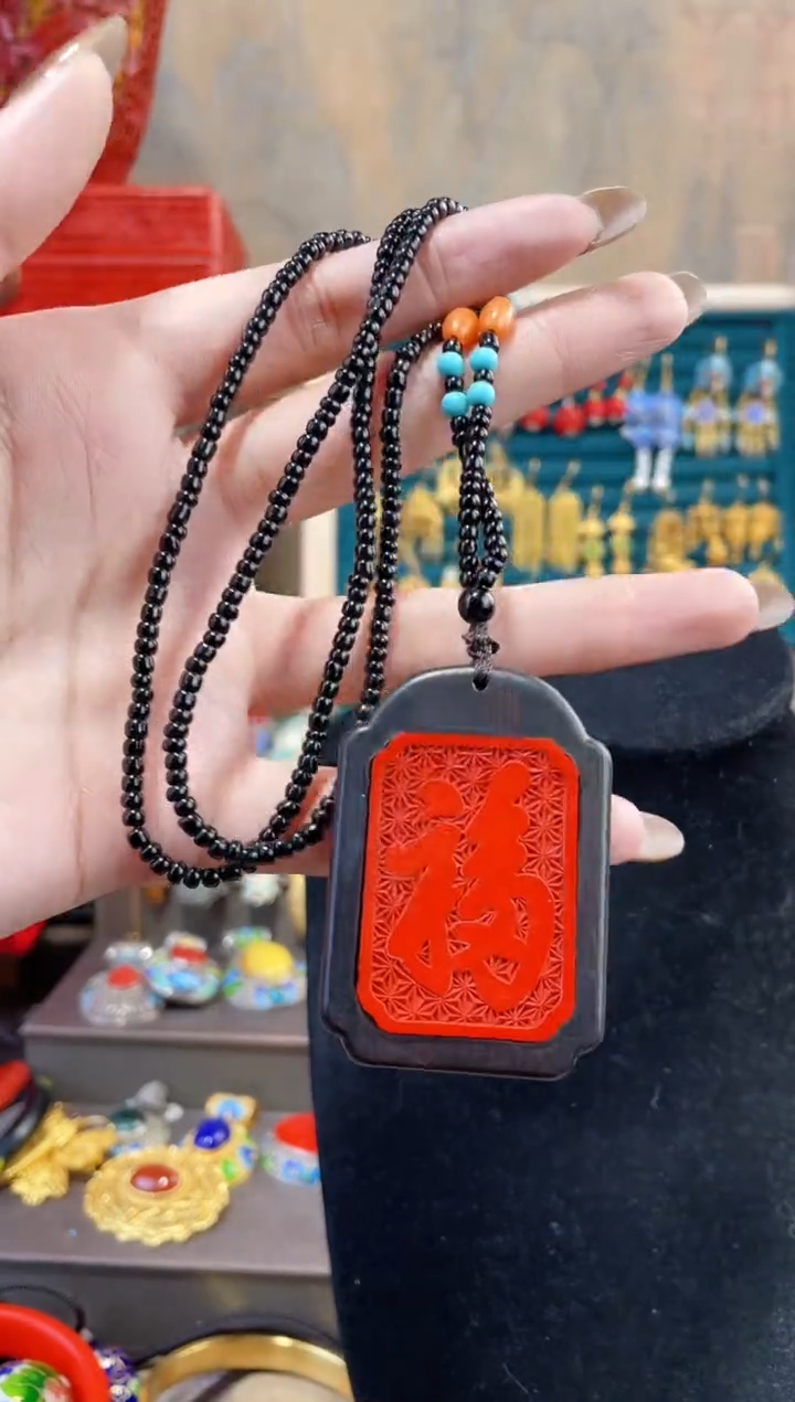 【闪购商品】非遗雕漆福吊坠牌子