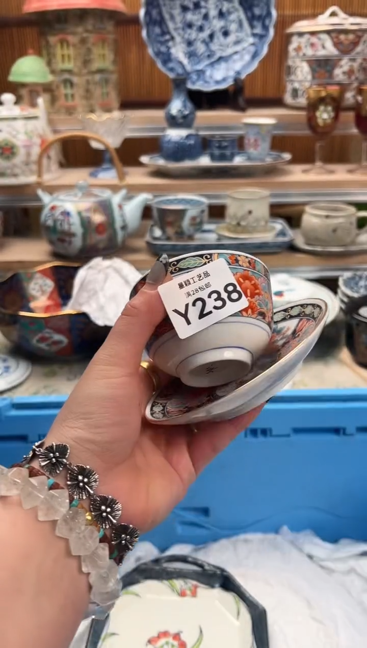 瓷片百*莲238Y满28包邮不满找客服延迟发货