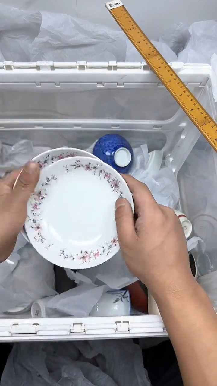 【闪购商品】688回流瓷器默认微瑕，18.8包邮